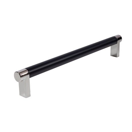 Smooth Polished Nickel and Black Cabinet Knobs and Drawer Pulls