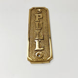 Brass "Pull" Door Sign 1-5/16” W x 4-9/16” H - Brass Door Sign - Forge Hardware Studio
